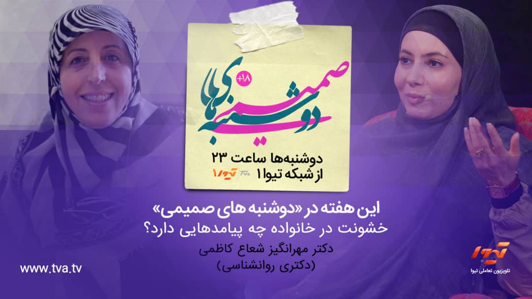 صورة مصغّرة