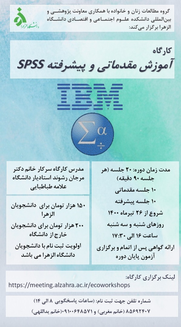 صورة مصغّرة