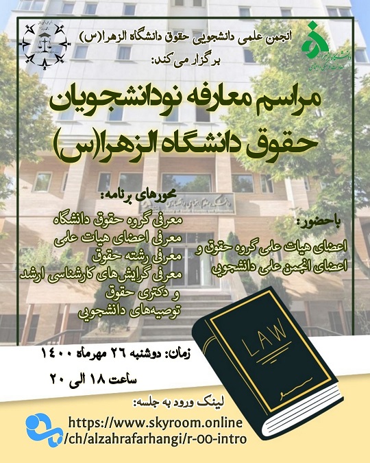 صورة مصغّرة