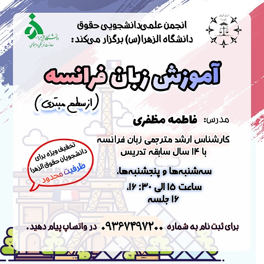 صورة مصغّرة