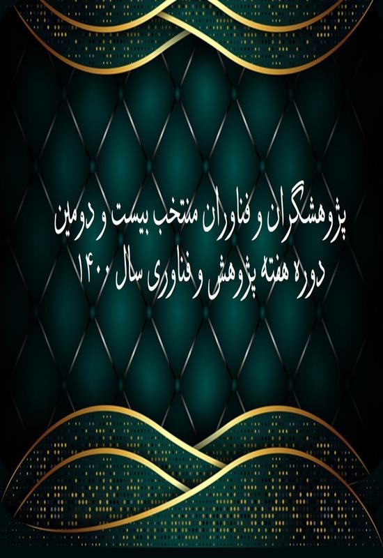 صورة مصغّرة