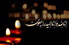 صورة مصغّرة