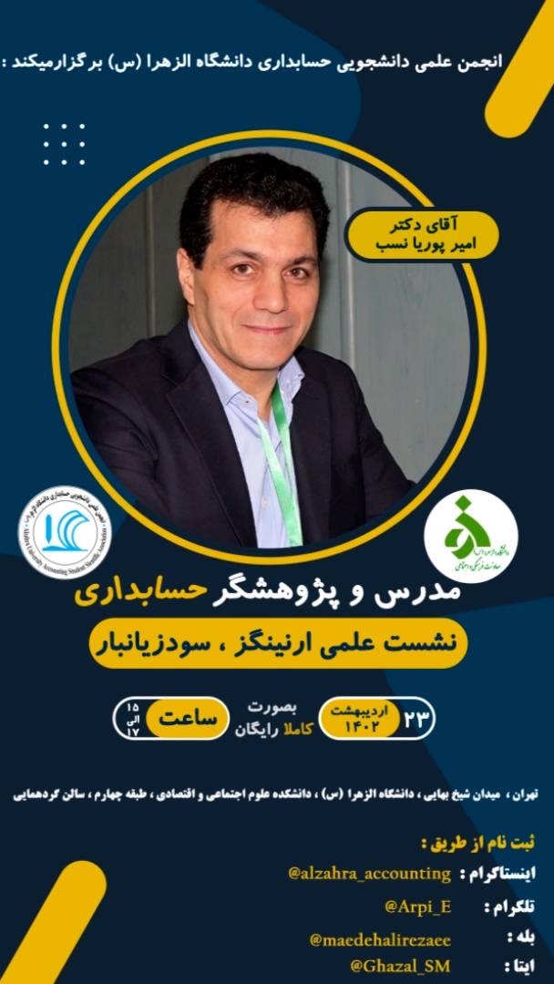 صورة مصغّرة