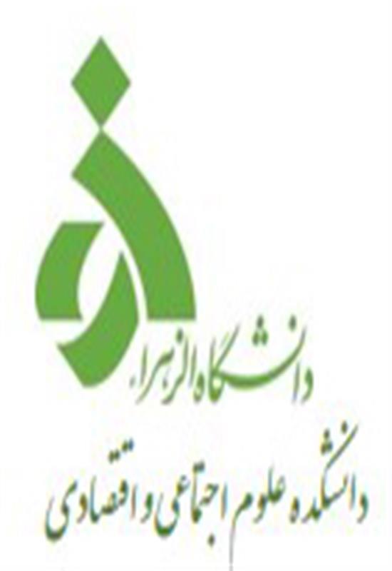 تصویر کوچک